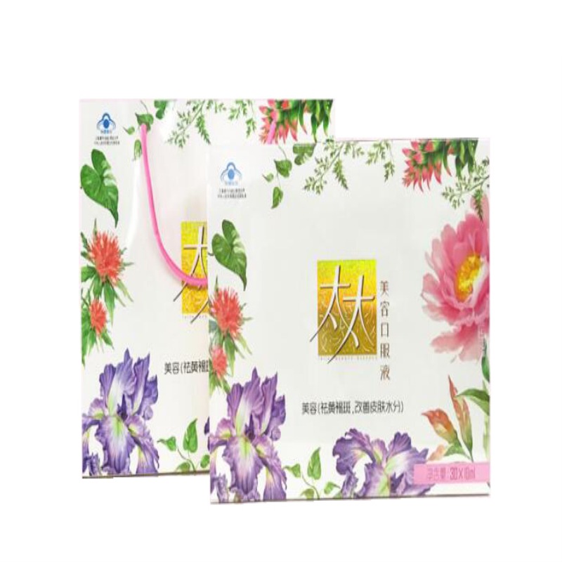 太太 营养美容口服液