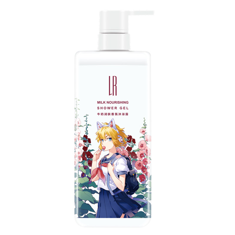 LR 牛奶润肤香氛沐浴露