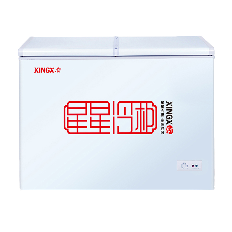 星星 断电无忧冰柜