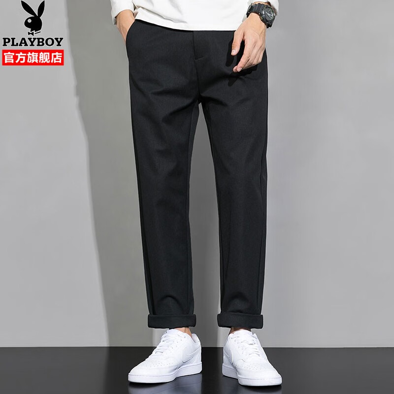 Playboy business casual pants men 2022 summer new men handsome fashion vertical sense youth men's pants versatile pants men's wear