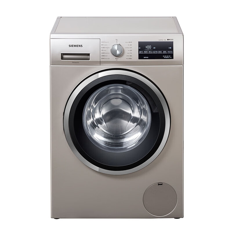 西门子 变频滚筒洗衣机