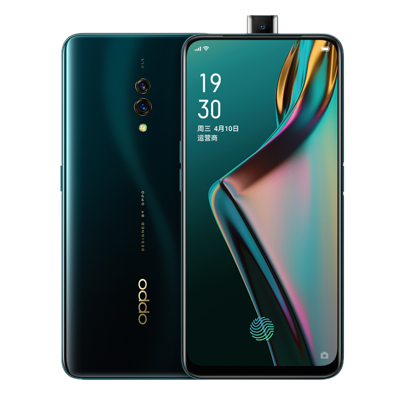 OPPO 升降摄像头智能手机