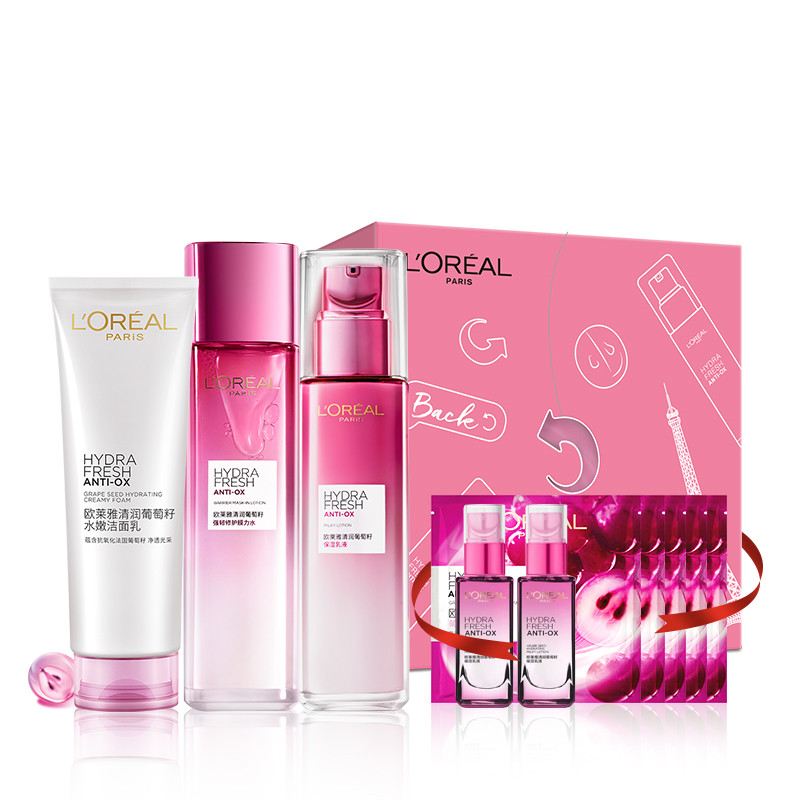 欧莱雅 清润葡萄籽 礼盒