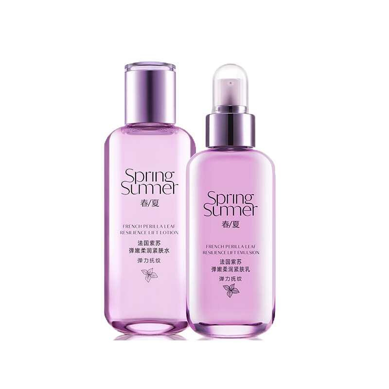 春夏 补水保湿 护肤套装