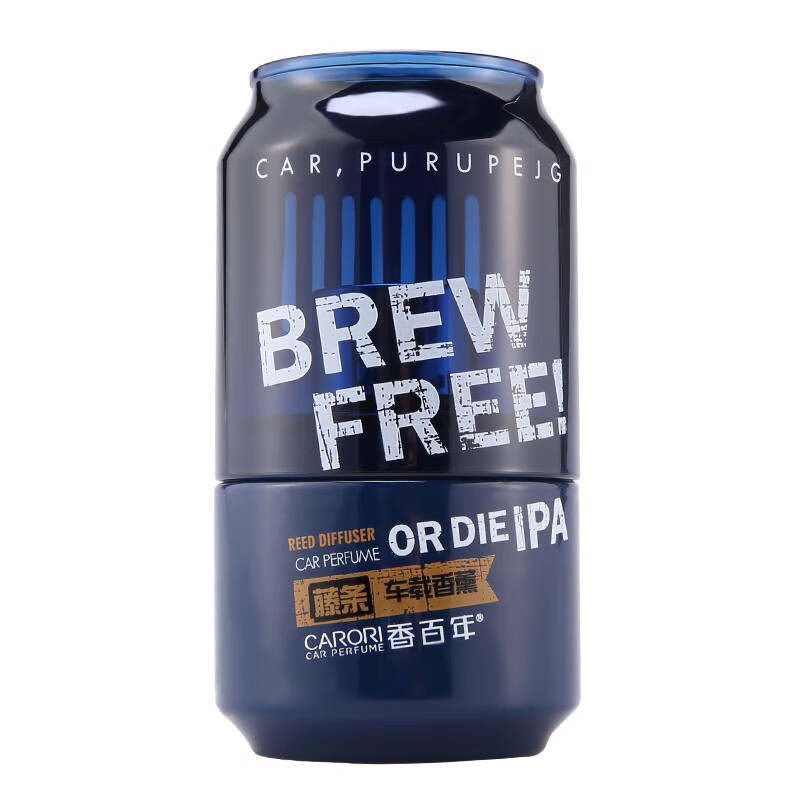 香百年 耐高温 汽车香水