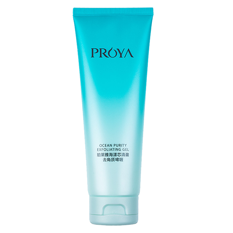 珀莱雅 去角质啫喱