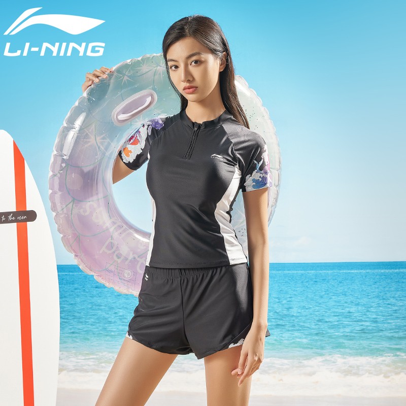 Li-Ning swimsuit women's short sleeved split swimsuit comfortable gathering slim adult swimsuit