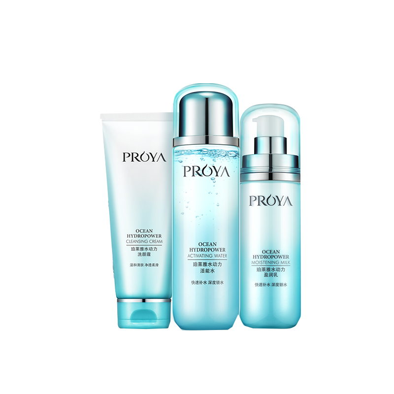 珀莱雅 水动力补水套装