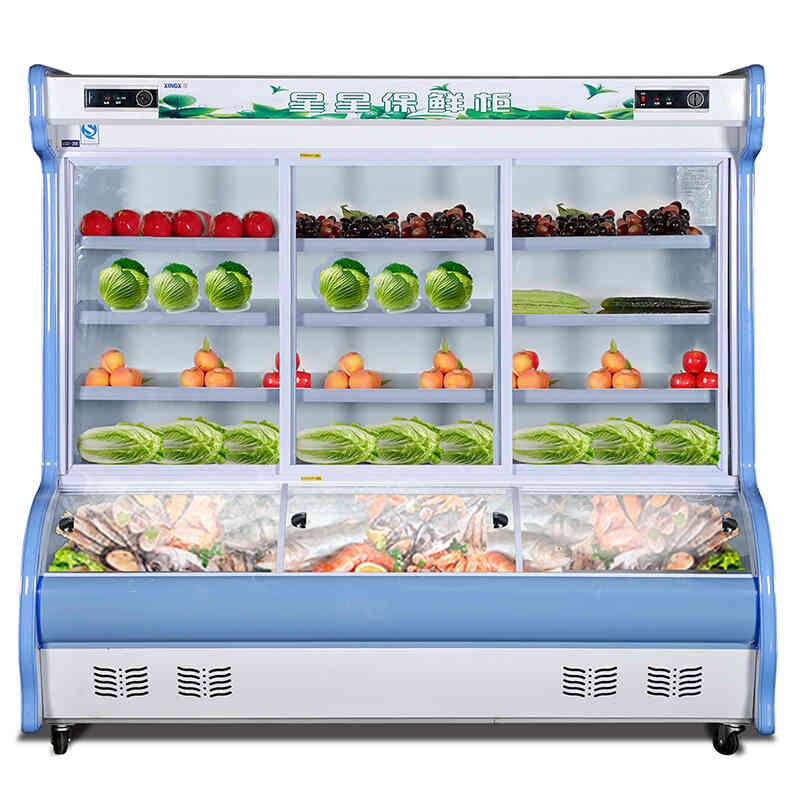 星星 冷藏冷冻展示柜