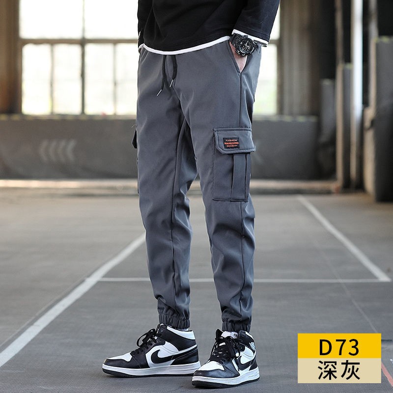 [two pairs of clothes] thin 2022 new men's wear co branded pants men's summer trend ice silk student spring and autumn overalls men's straight leg tied casual pants men's loose sports men's pants