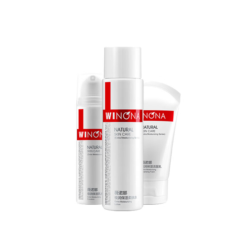 薇诺娜极润保湿护肤三件套装