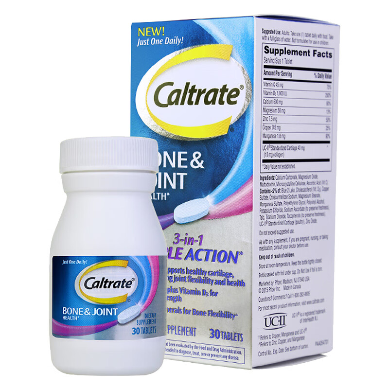 钙尔奇 30粒小蓝片骨胶原片