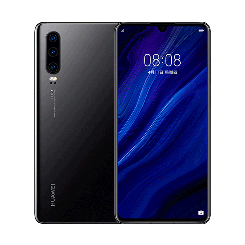 华为p30 麒麟980 手机