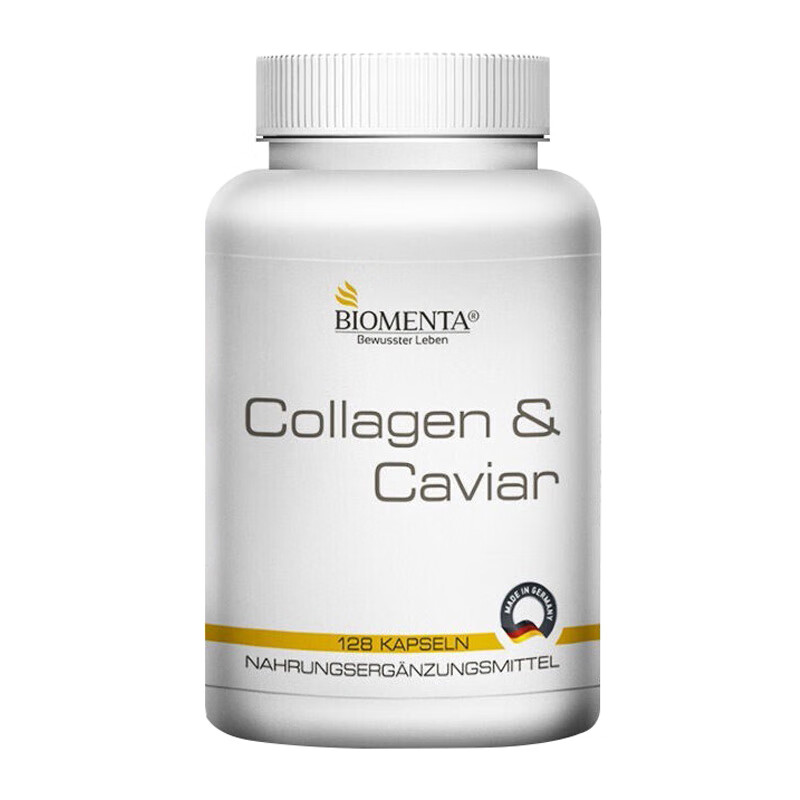 宝曼达鱼子酱 胶原蛋白胶囊