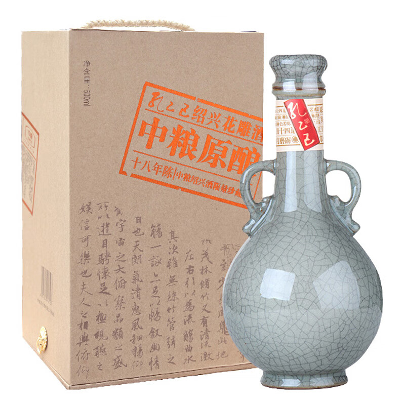 孔乙己 中粮原酿18年黄酒