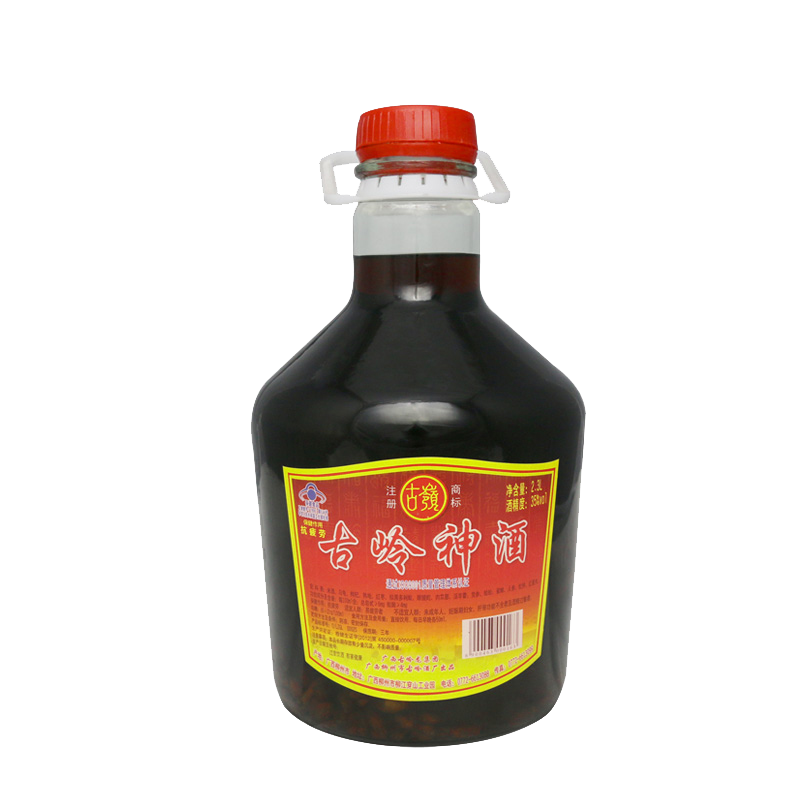 古嶺 动植物药材料配方养生酒