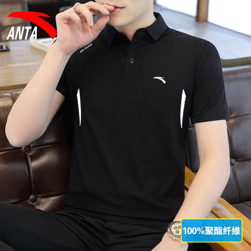 Anta short sleeve men's Polo official flagship 2022 new spring and summer loose men's T-shirt light and thin breathable sportswear black top half sleeve slim fit men's wear