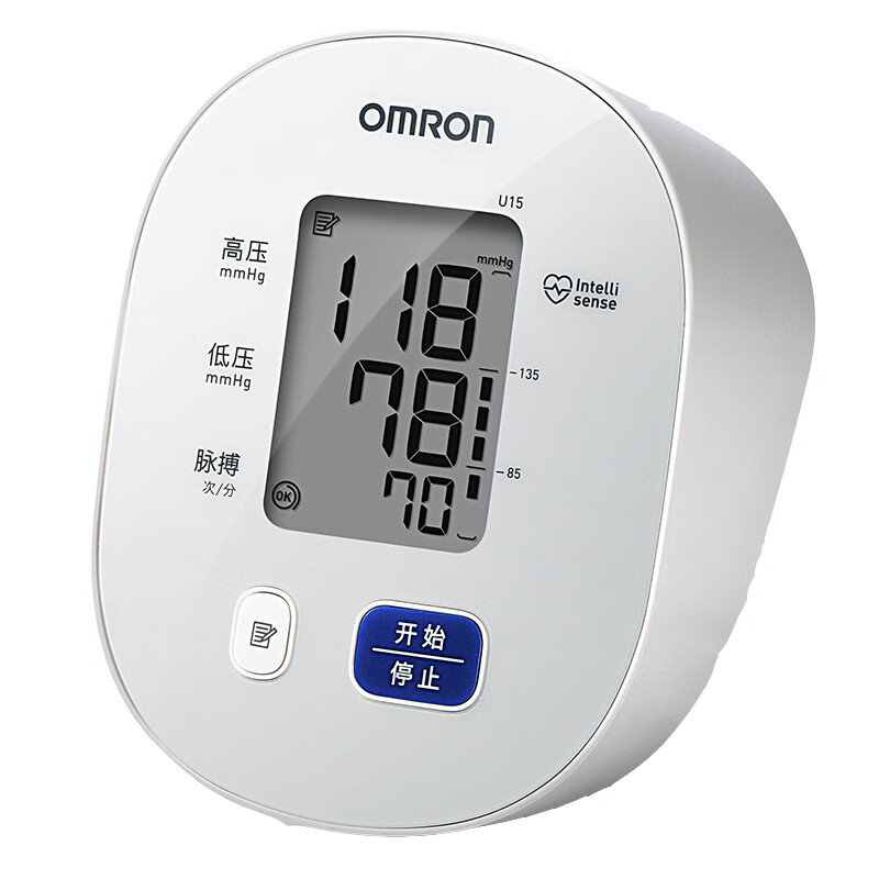 欧姆龙 家用智能全自动血压计
