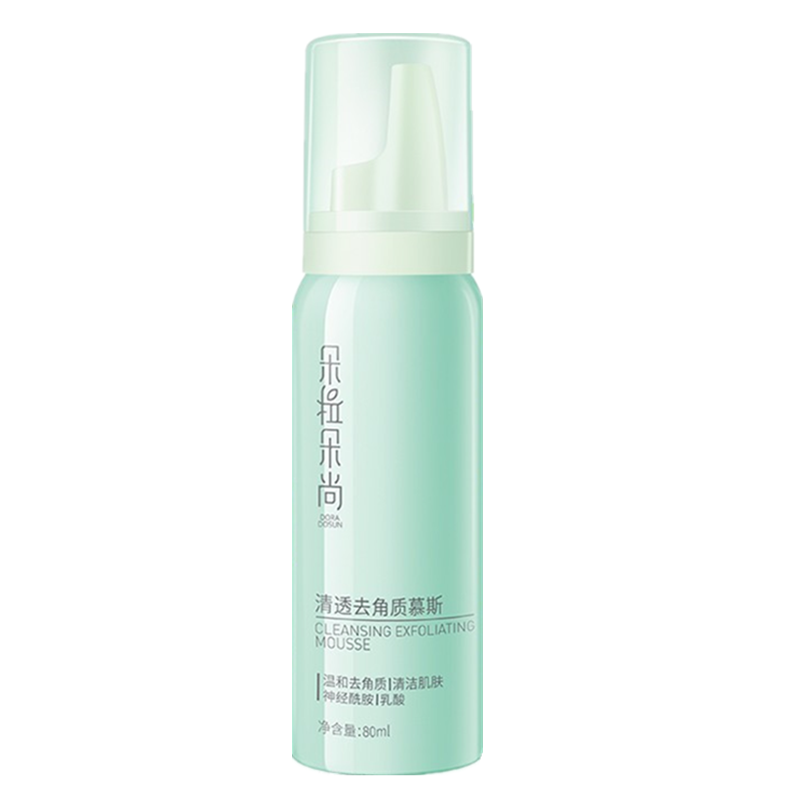 朵拉朵尚 去角质洗面奶