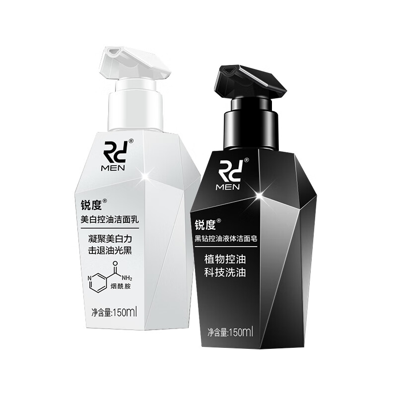 锐度 控油平衡洁面乳