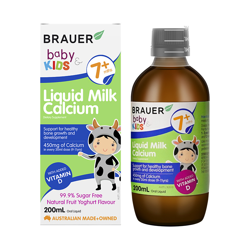 Brauer 儿童液体钙乳