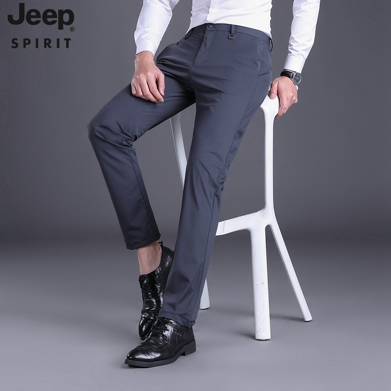 Jeep casual pants men's large summer ice silk straight tube loose 2022 new high sports elastic long pants solid color simple thin comfortable men's pants quick drying pants