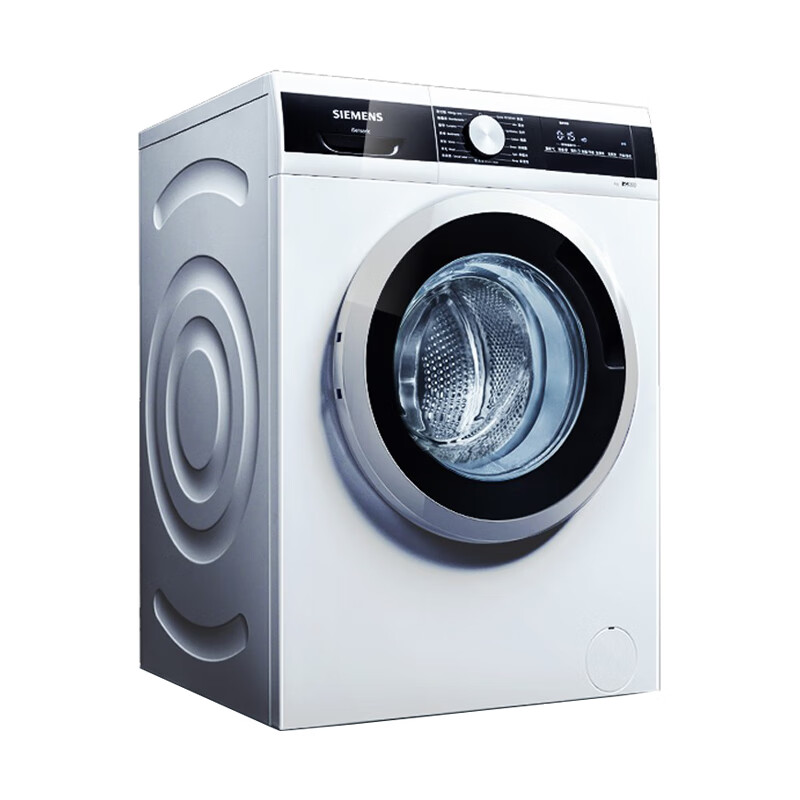 西门子 高清屏显 滚筒洗衣机