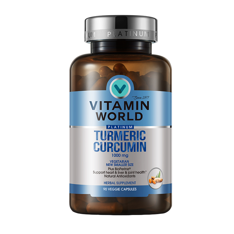 美维仕姜黄素植物护肝胶囊