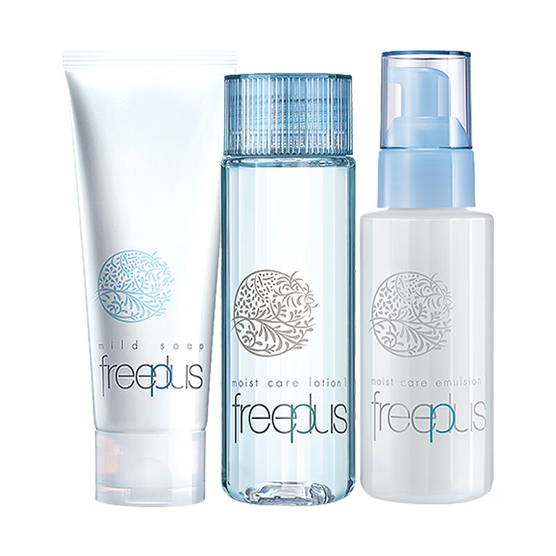 芙丽芳丝 清爽水乳护肤套装