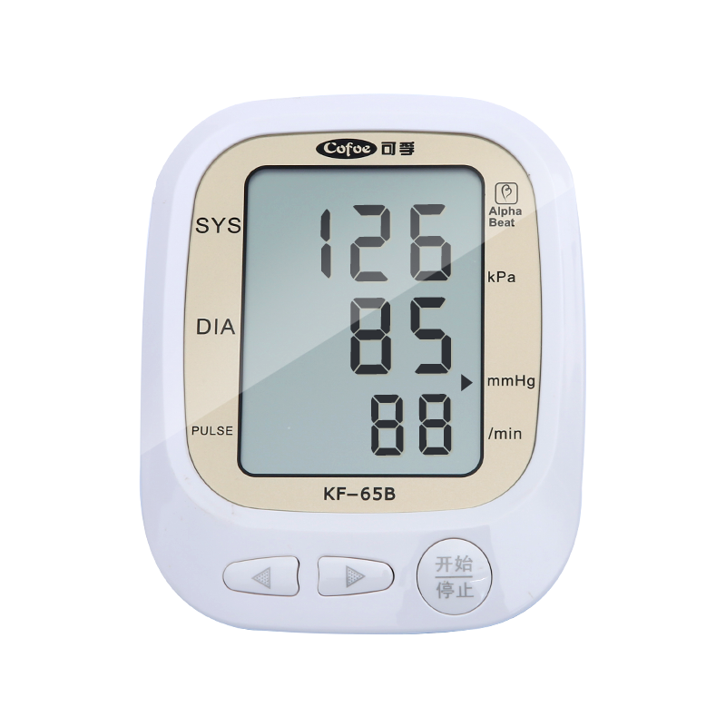 可孚 经久耐用电子血压计
