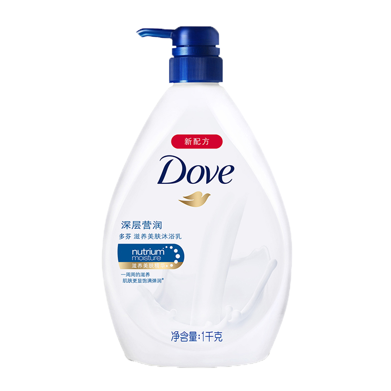 多芬深层营润滋养美肤沐浴露