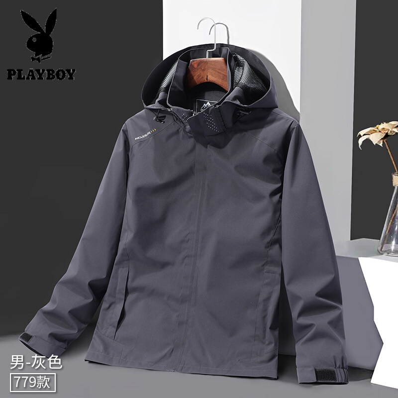 Playboy stormsuit lovers' outdoor leisure single-layer thin spring and autumn wear-resistant stormsuit detachable hat mountaineering suit running jacket group purchase printing work clothes