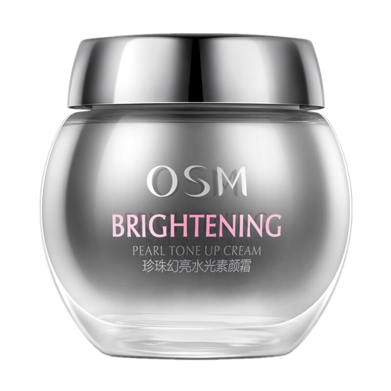 欧诗漫 补水保湿面霜