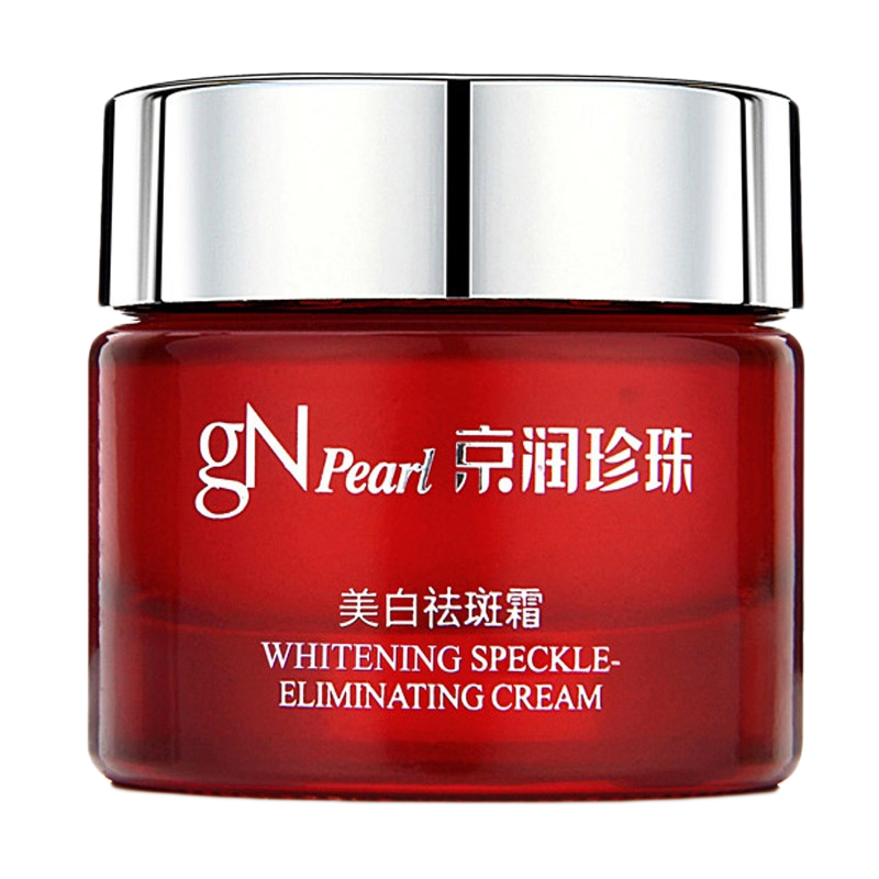 京润珍珠 美白去斑面霜