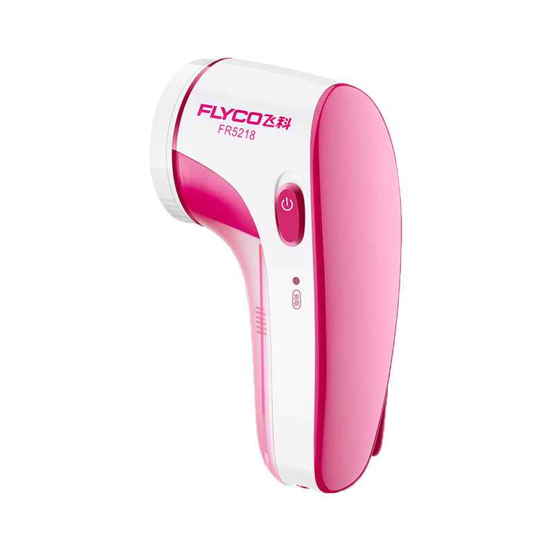 飞科 双重保护毛球修剪器