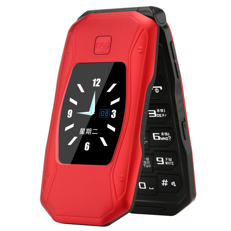 索爱 双屏翻盖老人手机