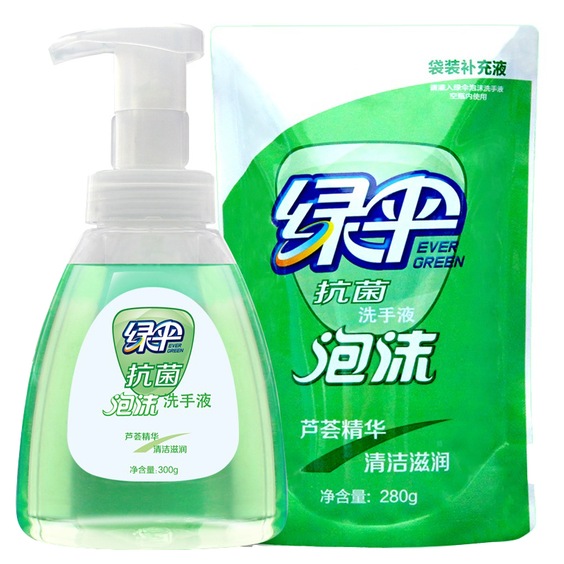 绿伞 抗菌泡沫洗手液