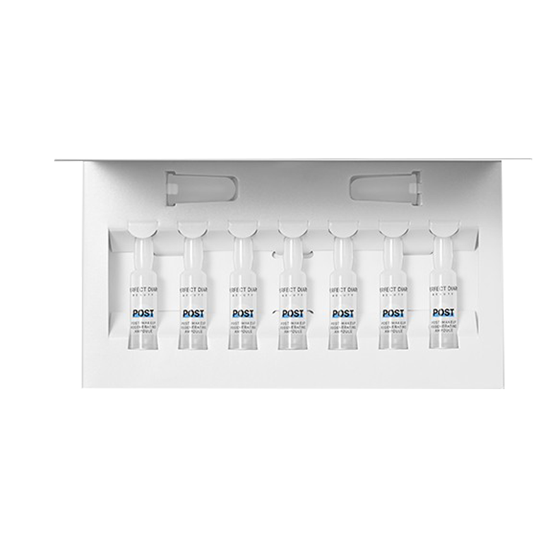 完美日记 补水修护面部精华