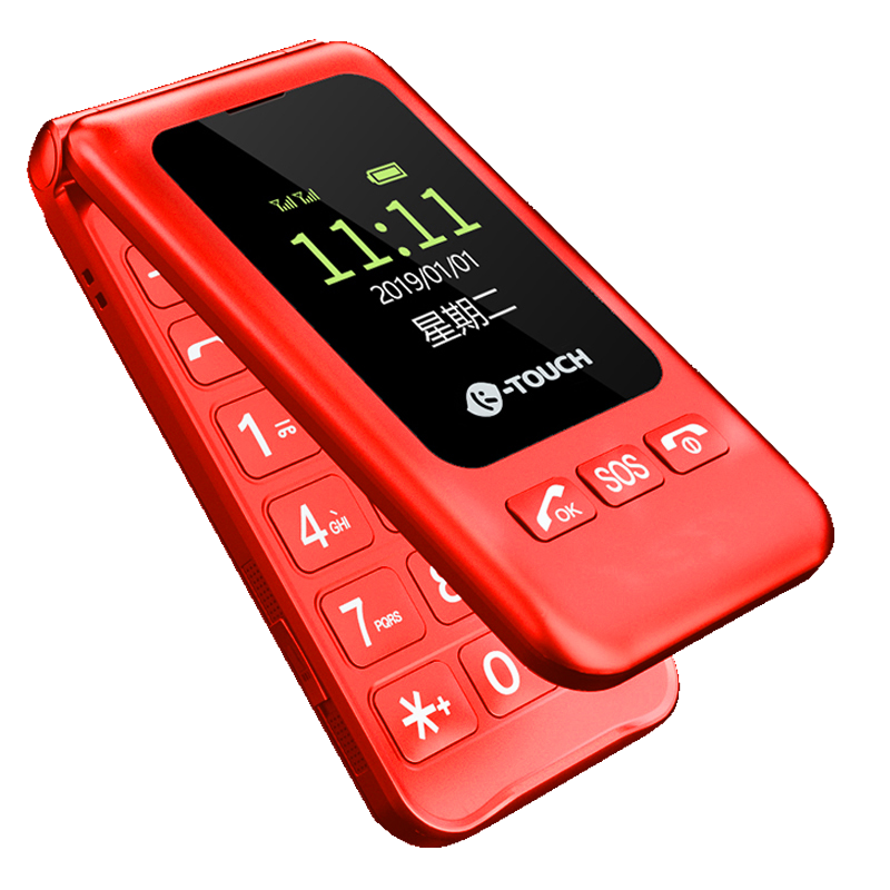 天语 翻盖大音量老年手机