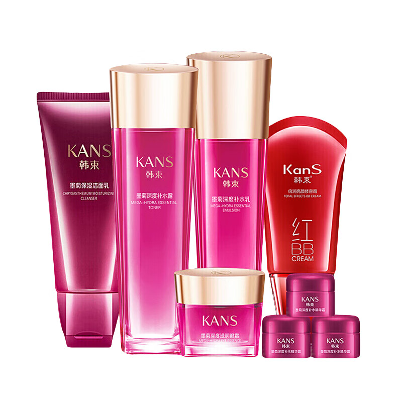 韩束 墨菊补水润养套装