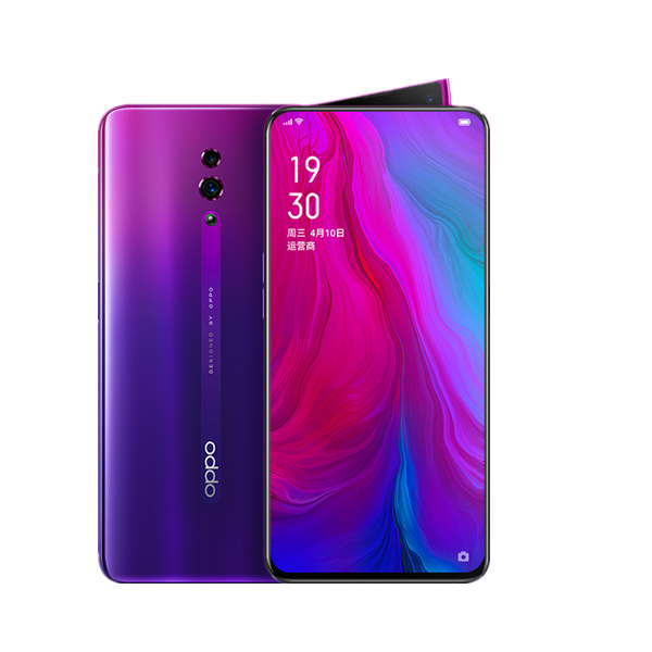 OPPO光感屏幕指纹手机