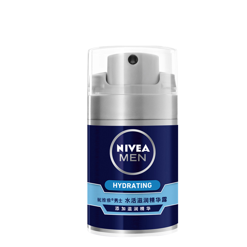 妮维雅 水活滋润保湿面霜