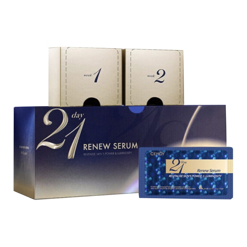 cemoy 补水保湿 精华