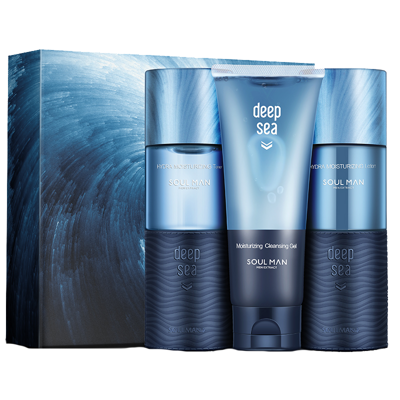 极男 清爽补水控油护肤套装