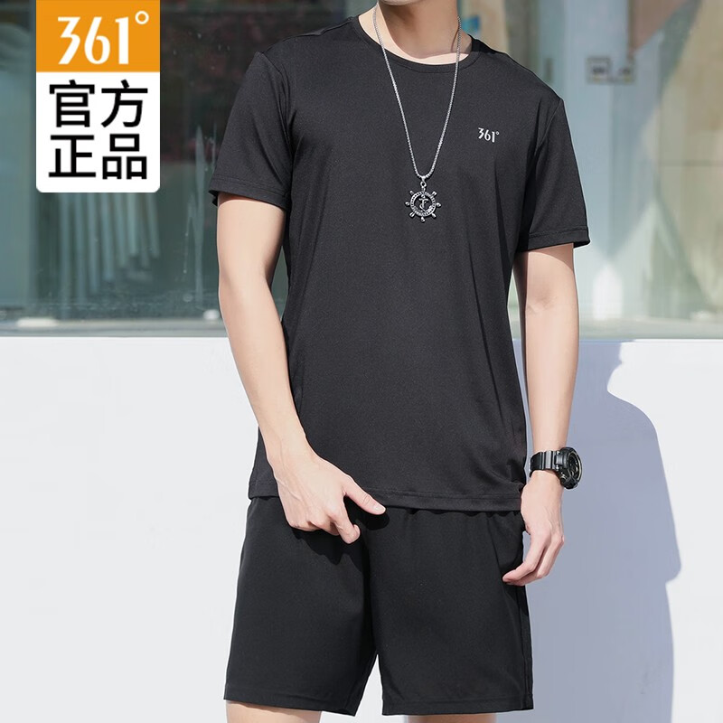 361 degree sports suit short sleeved shorts two piece men's suit summer running round neck breathable loose light fast dry race training suit men's top bottom