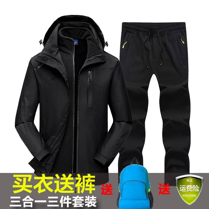 Senzhou wolf claw autumn and Winter Assault suit men's Plush thickened three in one warm three piece set outdoor mountaineering riding suit spring and autumn single coat work suit school uniform custom logo