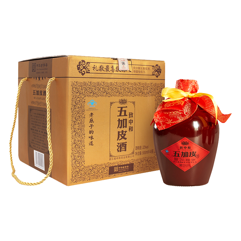 致中和 五加皮养生酒