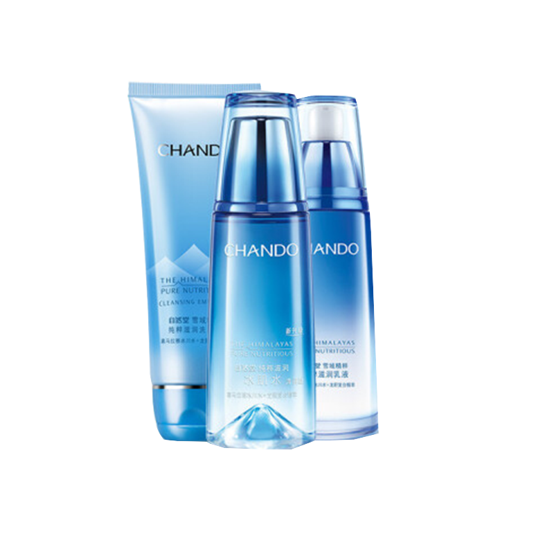 自然堂 雪域精粹套装