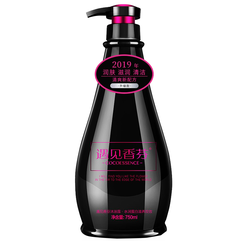 遇见香芬 香水香型沐浴露
