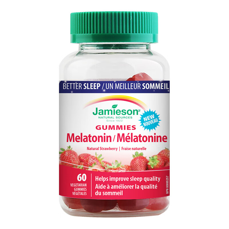 健美生 草莓味助睡眠褪黑素软糖